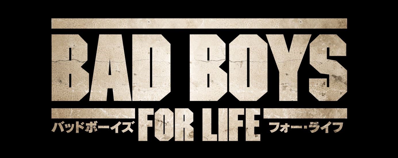 Bad Boys For Life Logo