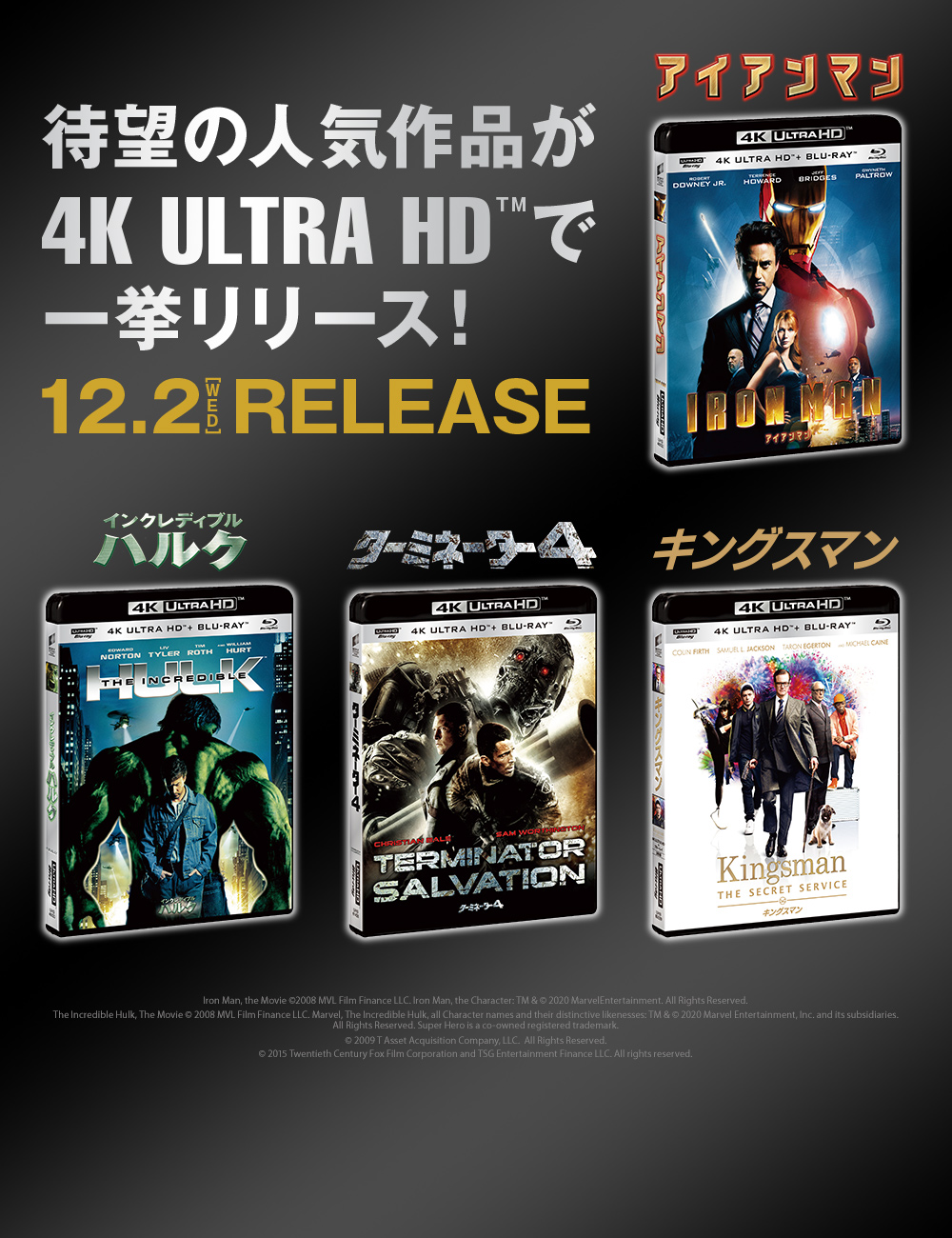 Sphe Movies Home ソニー ピクチャーズ公式