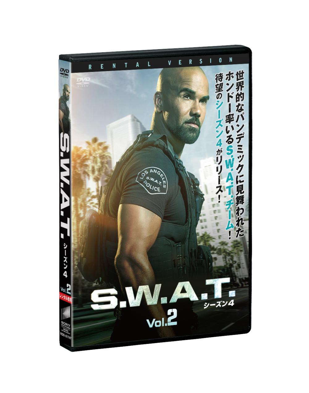 S.W.A.T. シーズン1〜3 コンプリートBOX セット販売 - daterightstuff.com