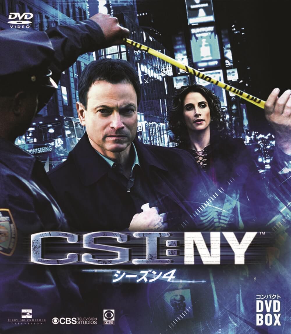 CSI:NY シーズン４ | ソニー・ピクチャーズ公式