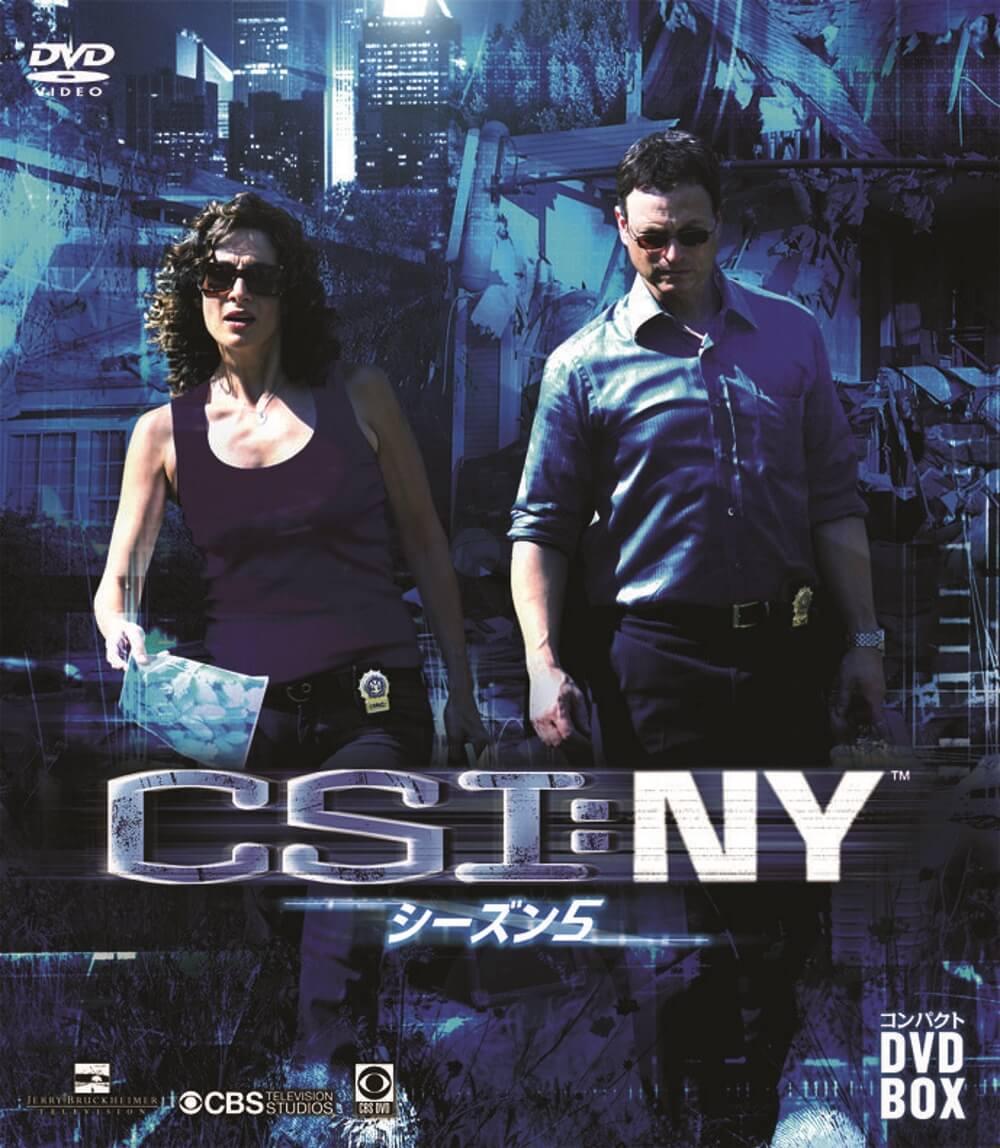 CSI:NY シーズン５ | ソニー・ピクチャーズ公式