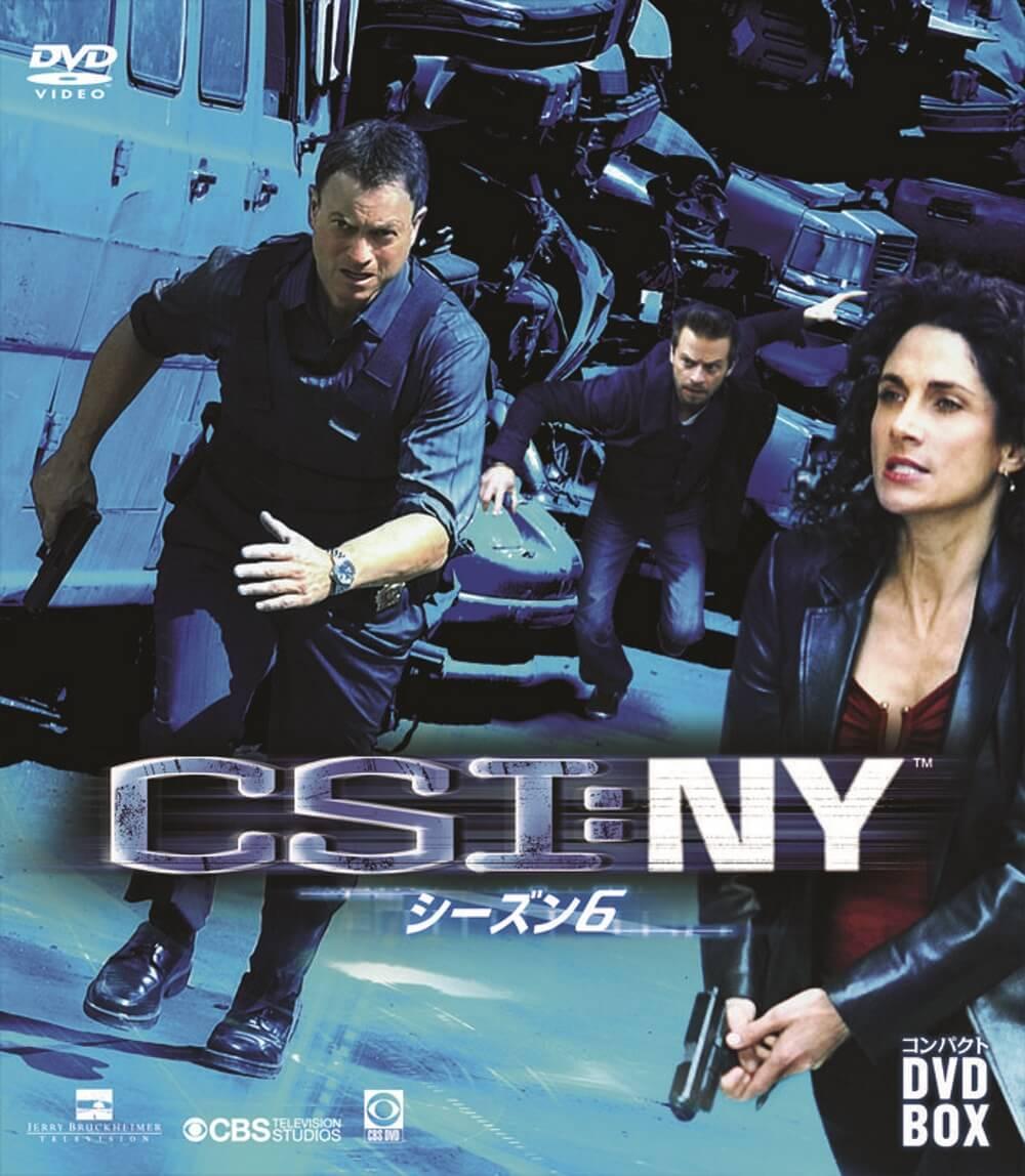 CSI:NY シーズン6 [レンタル落ち] (全8巻) [マーケットプレイス DVDセット商品]